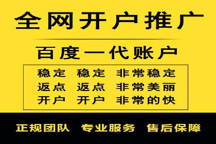 电商信息流优化：案例分享与效果对比