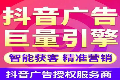 百度推广竞价排名优化全攻略及某企业成功案例